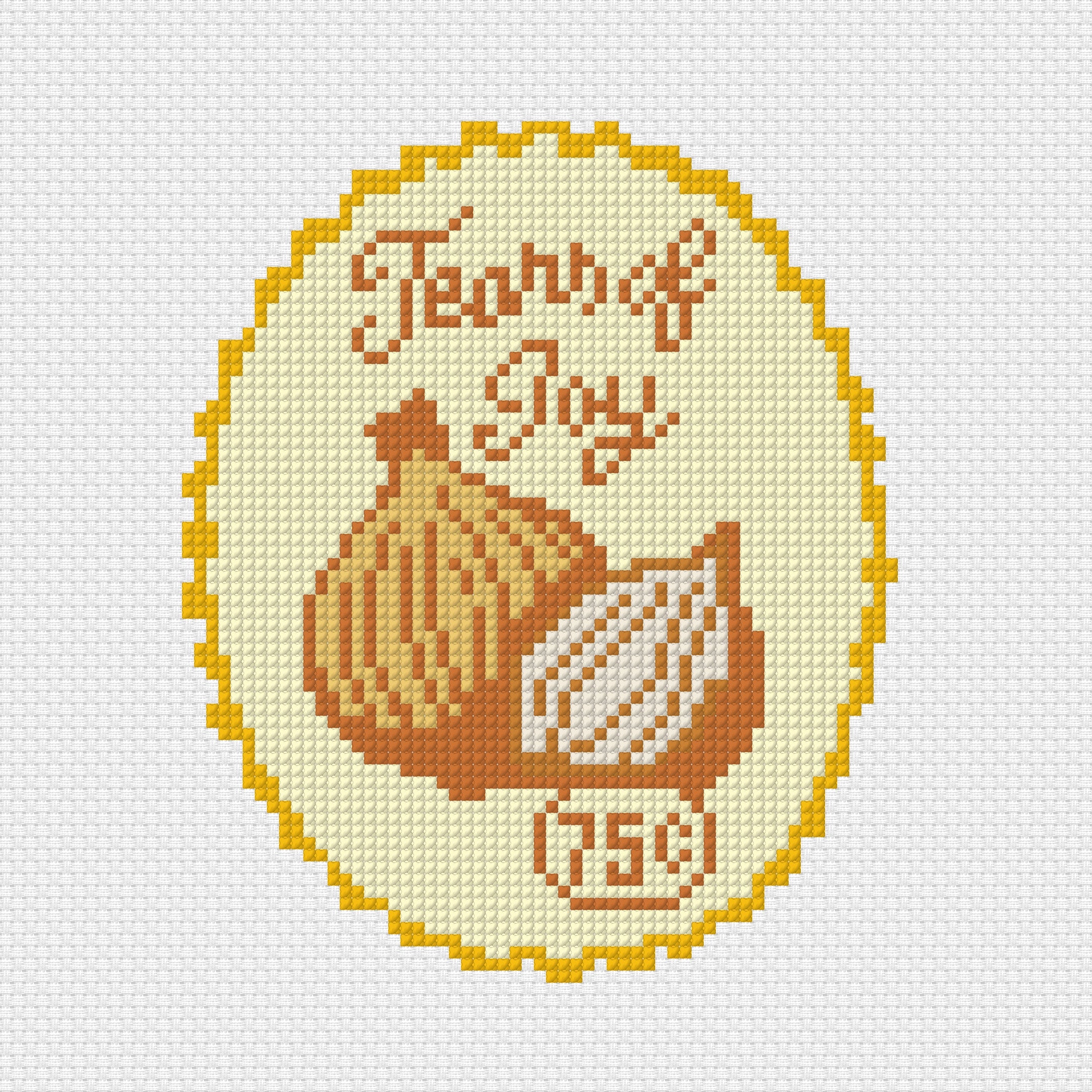 Fruit & Vegetable Stamps: Onion